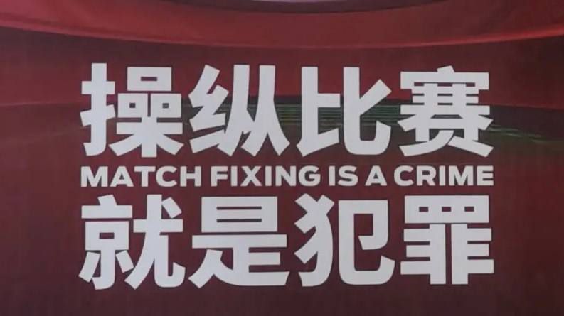 精品久久一